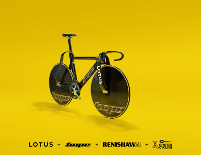 Hope Lotus track bike